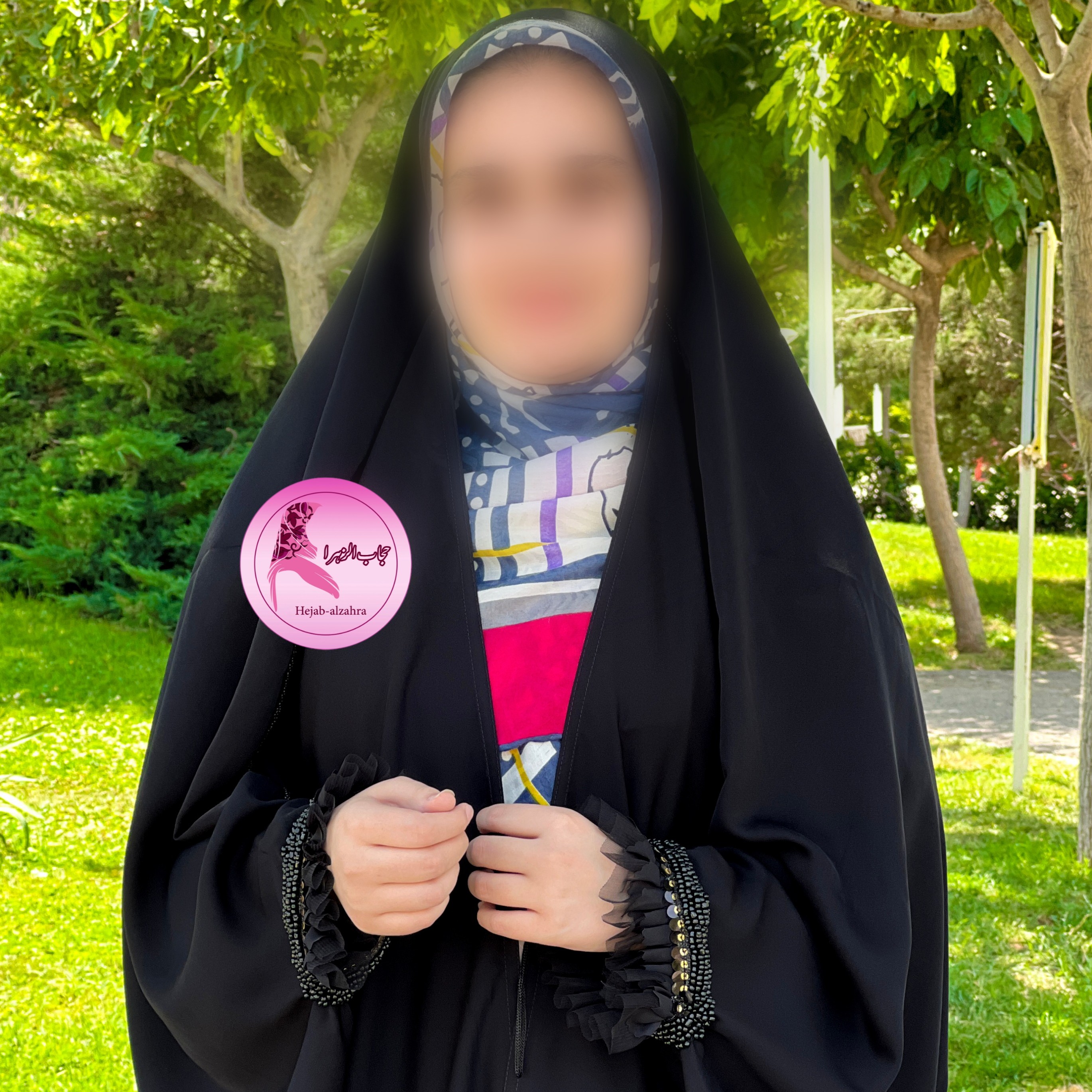 چادر تینا کن کن