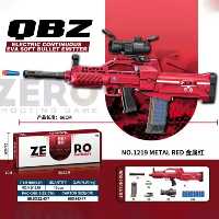 تفنگ اسباب بازی کودک QBZ رنگ قرمز کد KB3314