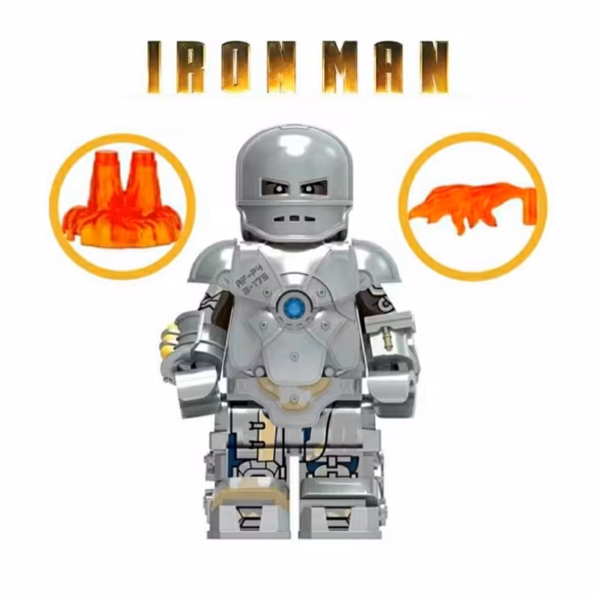 لگو آیرومن قدیمی 