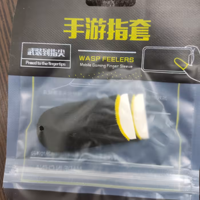 دستکش انگشتی بازی موبایل