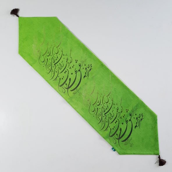 رانر جلو مبلی مخمل آستر دار طرح  اشارات نظر سبز  35x105 منگوله دار