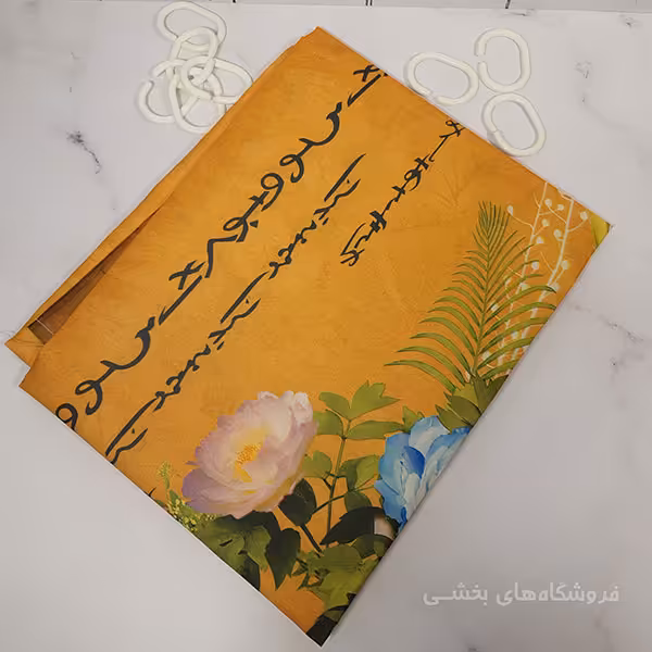 پرده حمام سایز 180*180