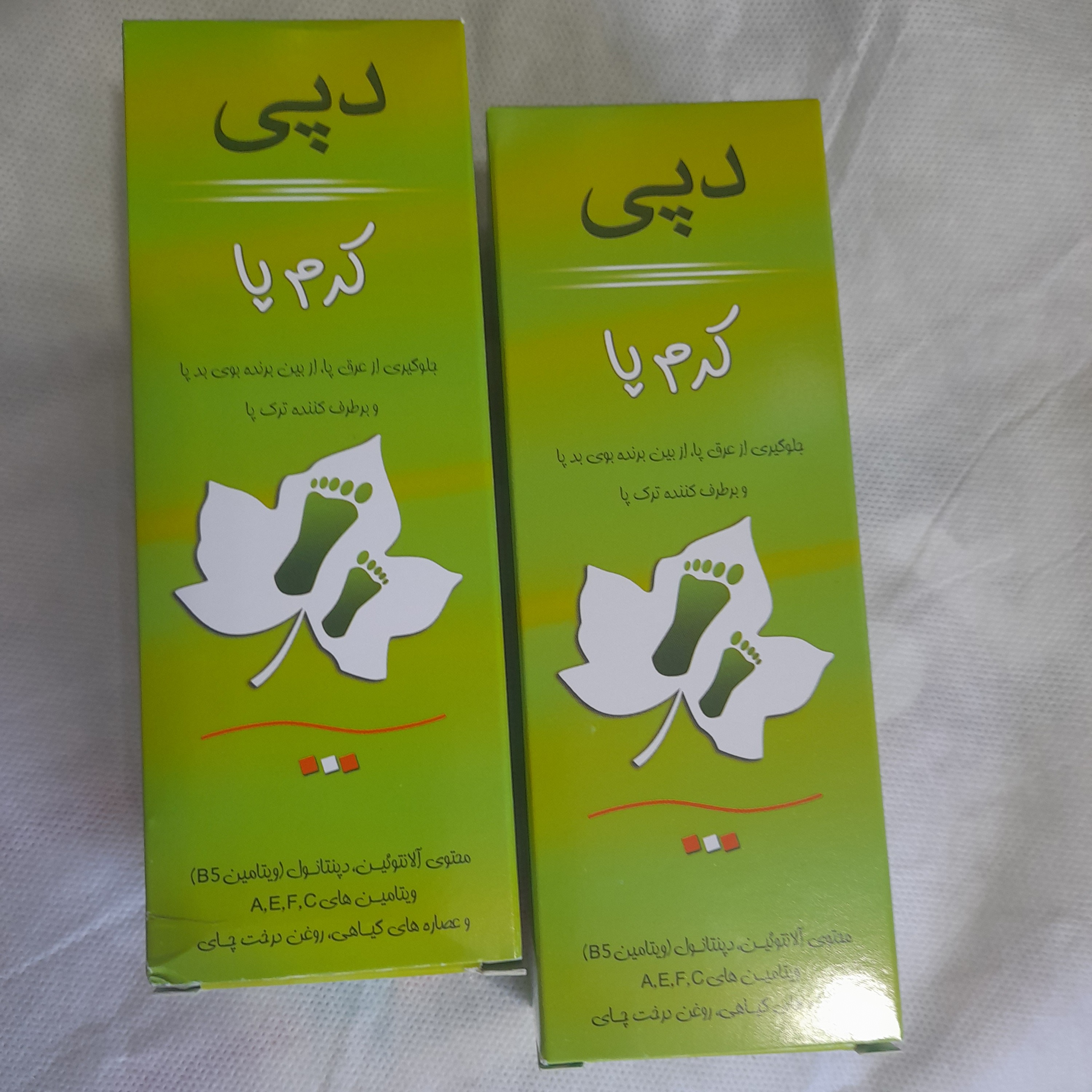 کرم  پا دپی 
