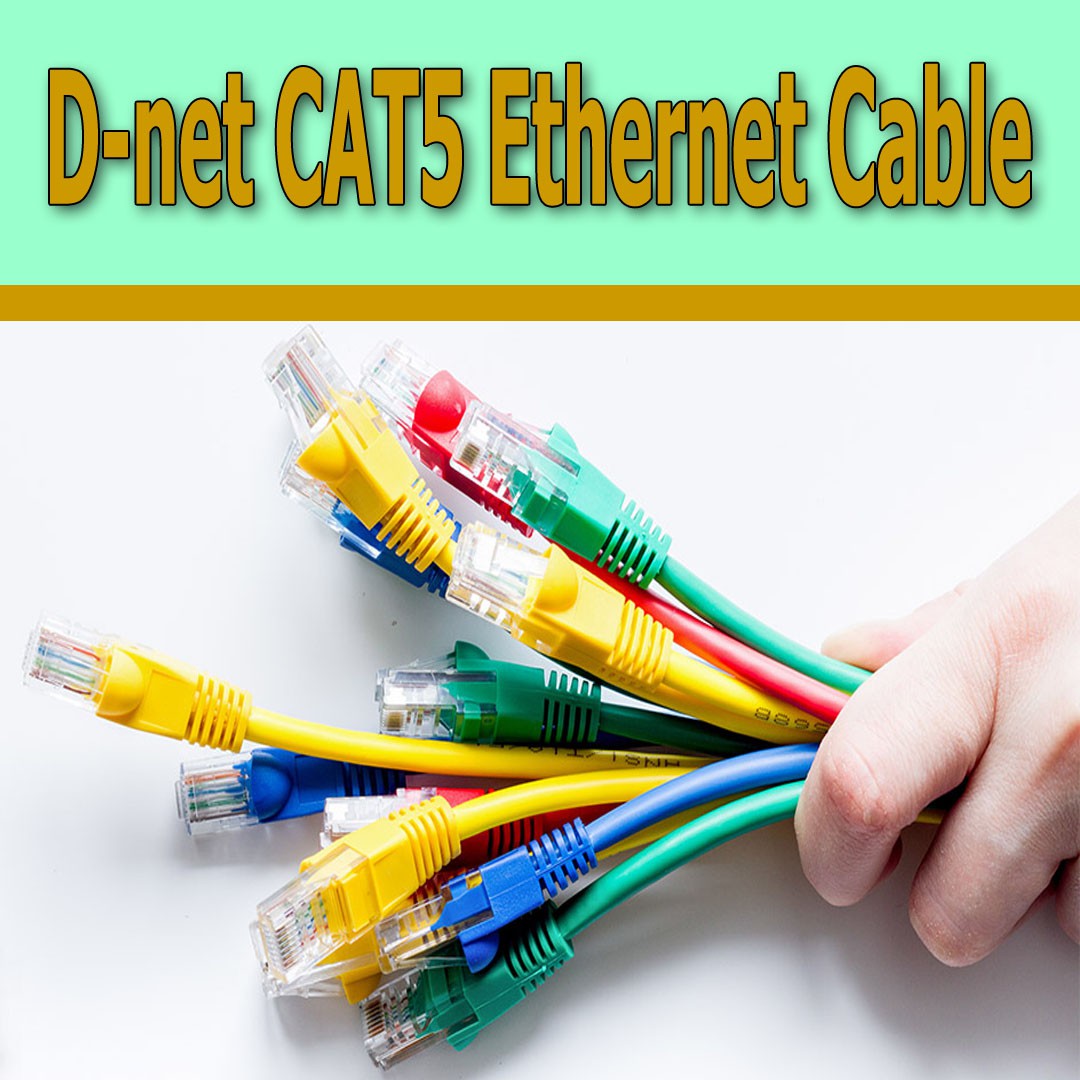 پچ کورد CAT5E UTP دی نت طول 30 متر