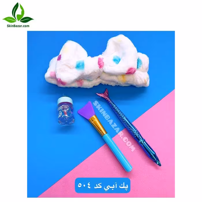 پک آبی بنفش کد : 504