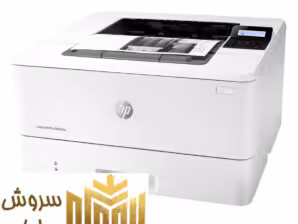 پرینتر لیزری اچ پی مدل LaserJet Pro M404n  (با کارتریج 59)