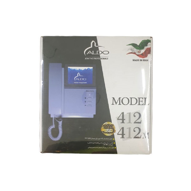 آیفون تصویری  آلدو مدل v412 با گارانتی 36 ماهه