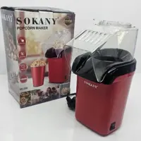 پاپ کورن فیلا ساز سوکانی مدل 299