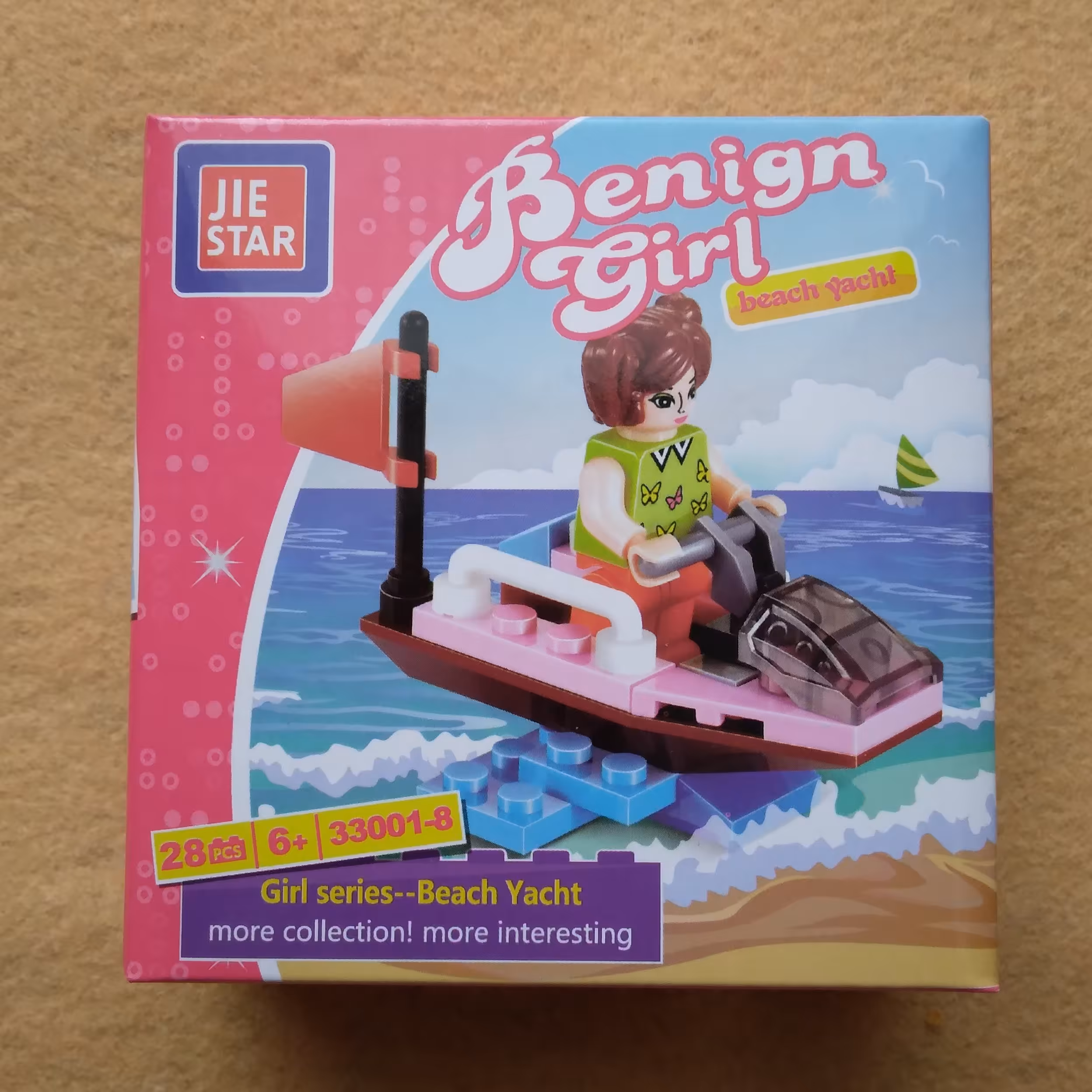 لگو دخترانه girl series مدل beach yacht