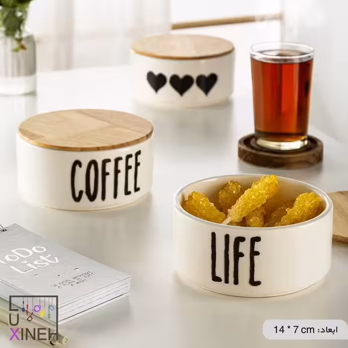 کوکی سرامیکی لوکسینه 