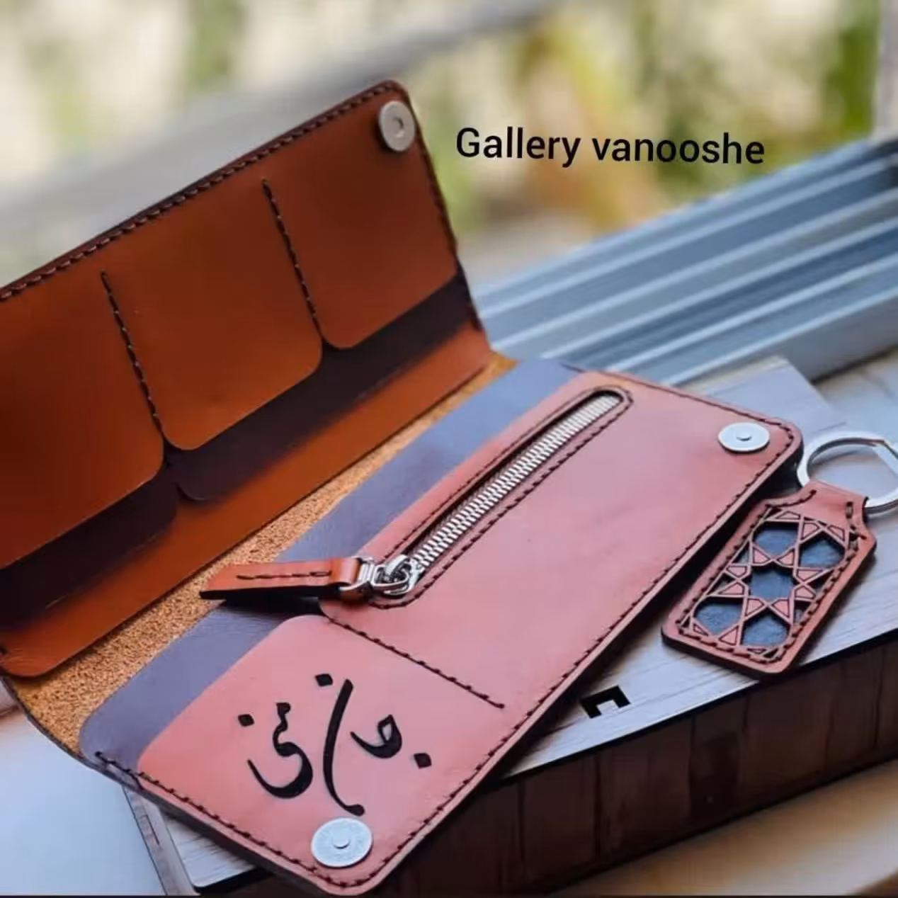 کیف چرم دست دوز