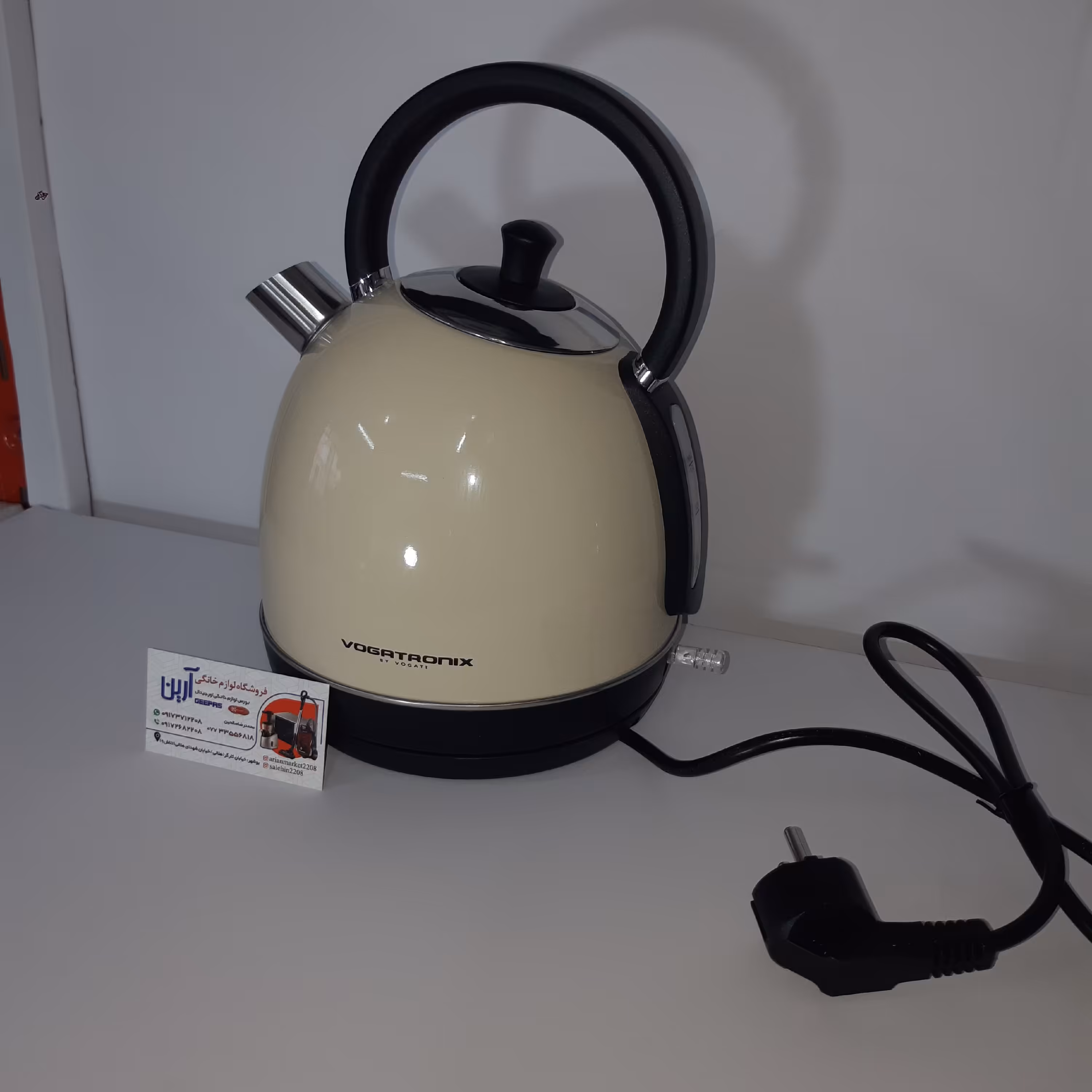 کتری برقی  وگاتی رونیکس مدل VE-205      چایساز وگاتی رونیکس