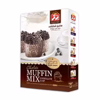 مافین شکلاتی برتر مقدار 360 گرم