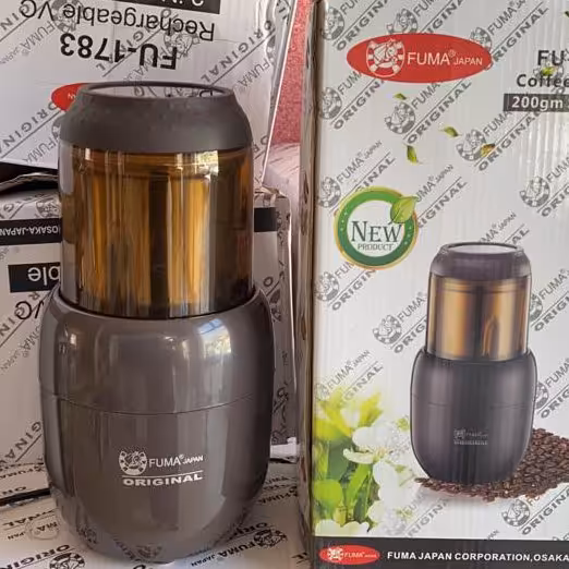 آسیاب قهوه ی فوما 1759(کد1)