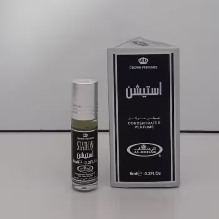 عطر عربی استیشن 