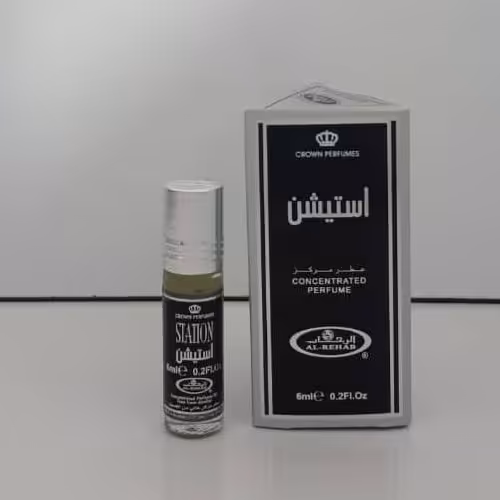 عطر عربی استیشن 