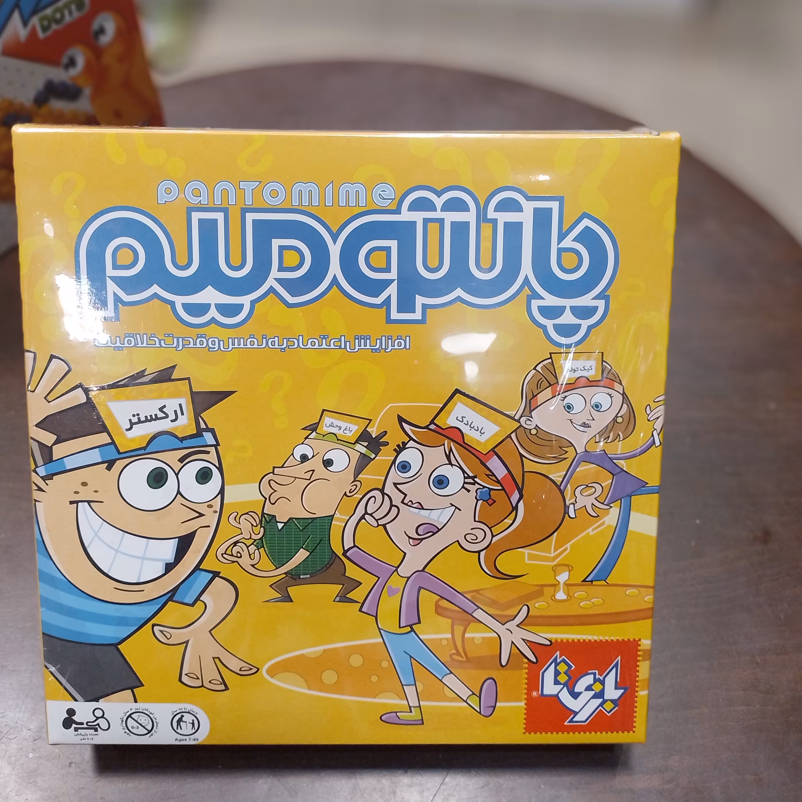 بازی فکری پانتومیم تولیدی بازیتا