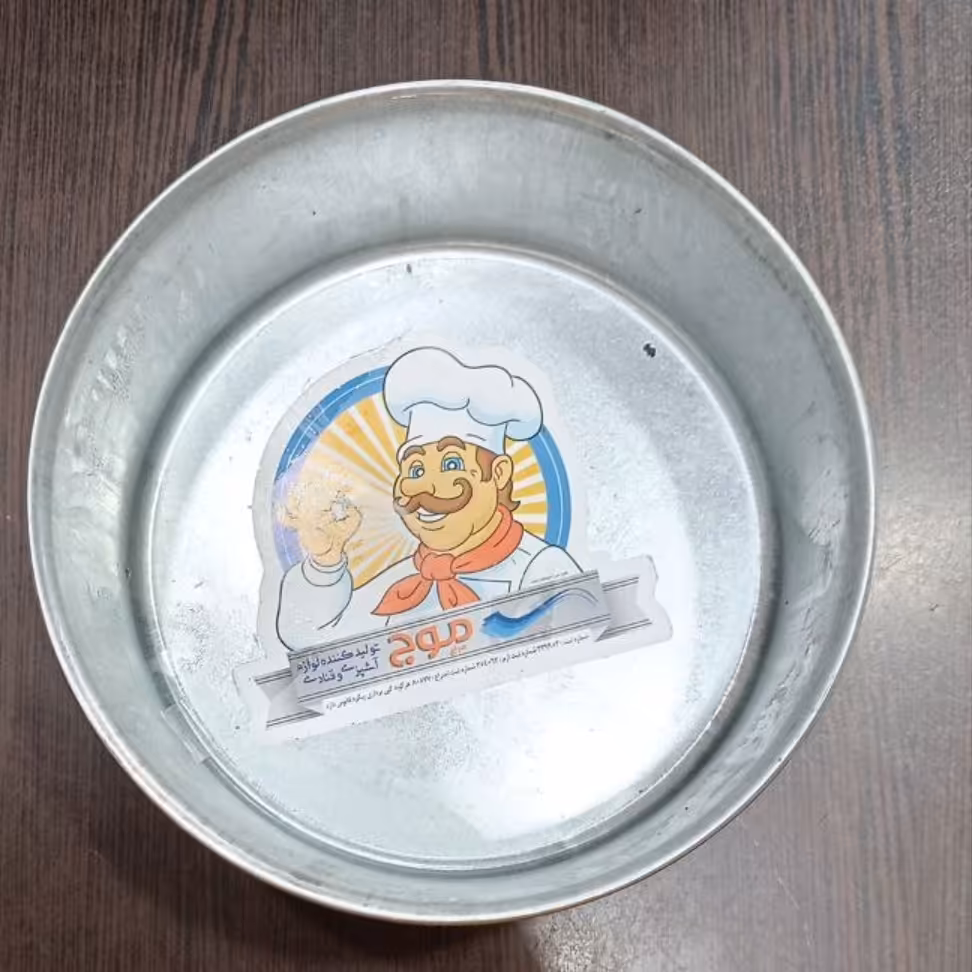 قالب موج 18 سانتی