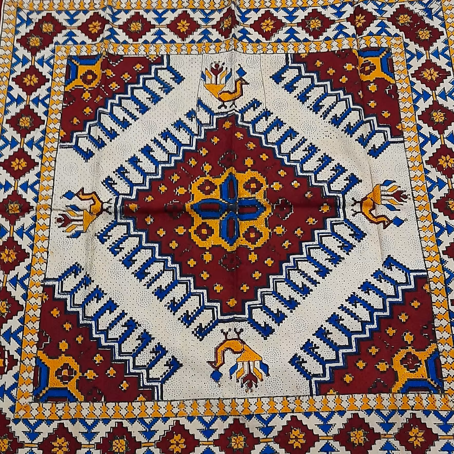 سفره ورومیزی طرح گلیم