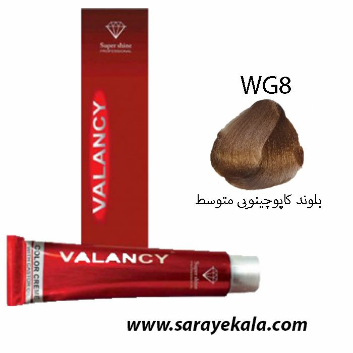 رنگ مو والنسی WG8 بلوند کاپوچینویی متوسط