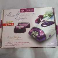 مو کن واپیلیدی با کیفیت 3کاره طبق عکس برند هاهوهان