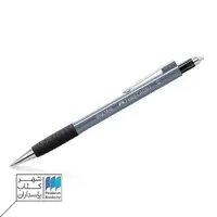 اتود گریپ 0.5 طوسی فابر با پاک کن چرخشی 1345893