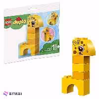 لگو دوپلو کد 30329