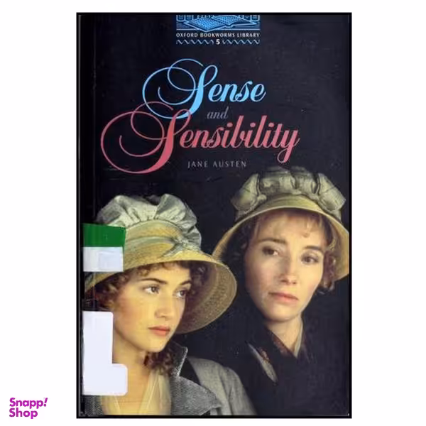 کتاب Sense and Sensibility اثر Jane Austen انتشارات هدف نوین