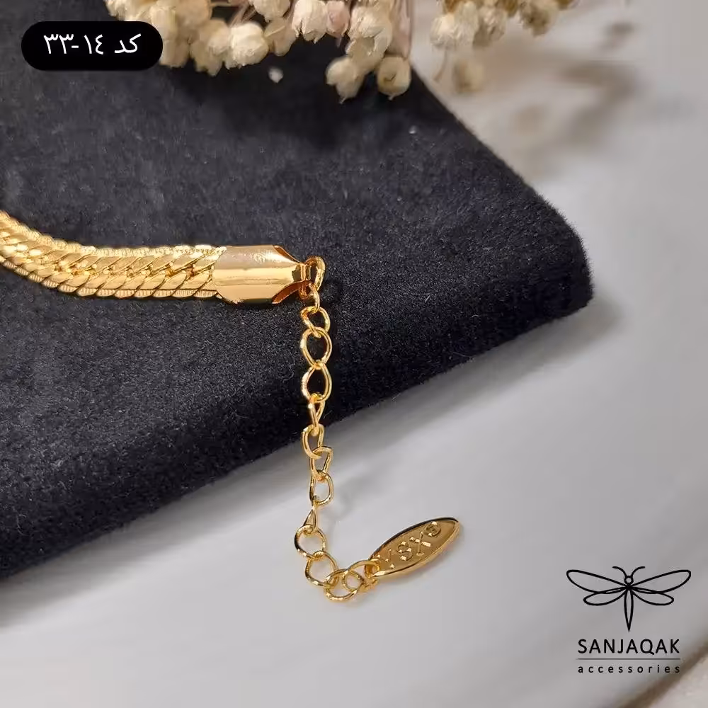 دستبند تک نگین