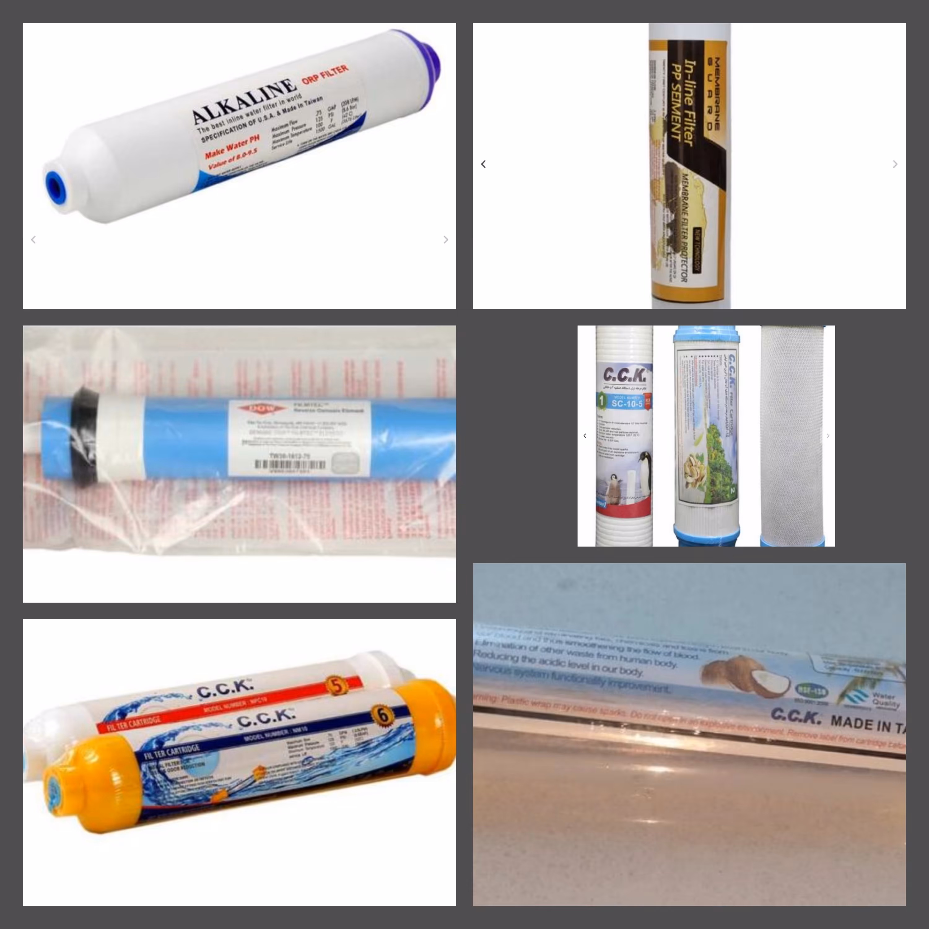 پک نه  مرحله ای فیلتر های دستگاه تصفیه آب خانگی 