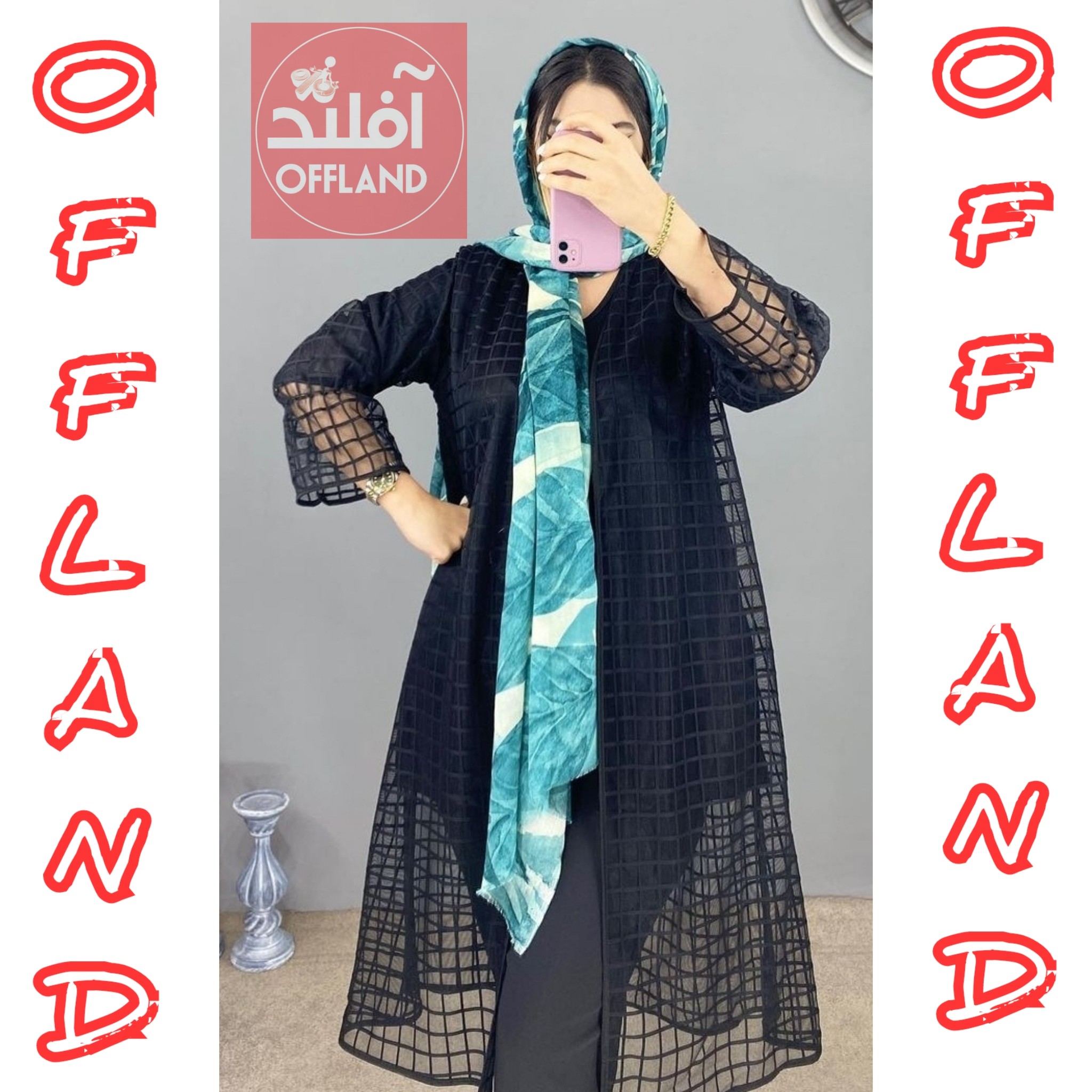 مانتو دانتل با استری 