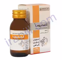 روغن خوراکی کاستروما کیمیاگر توس 45 گرم