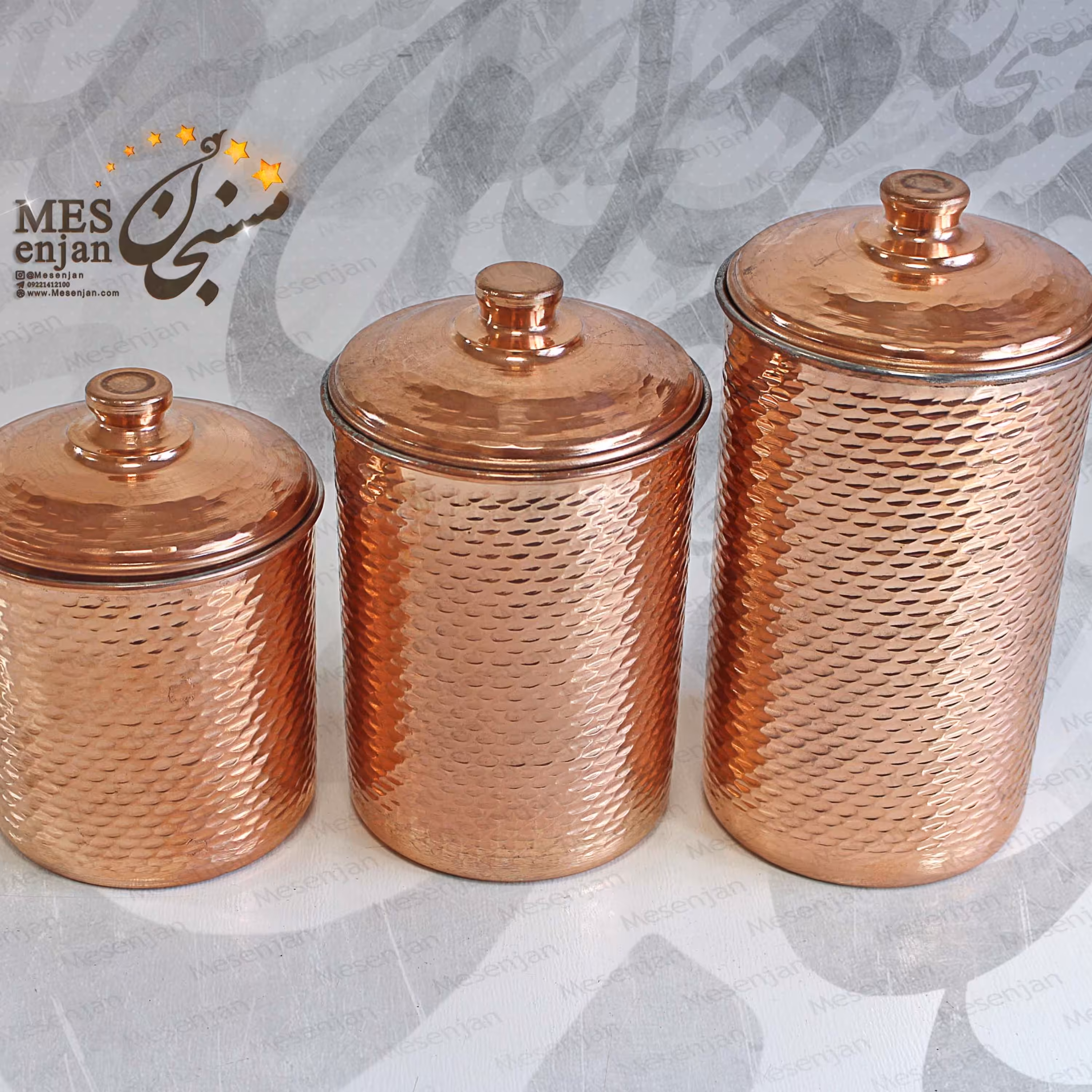 پاسماوری 3تایی چکشی ورق ضخیم