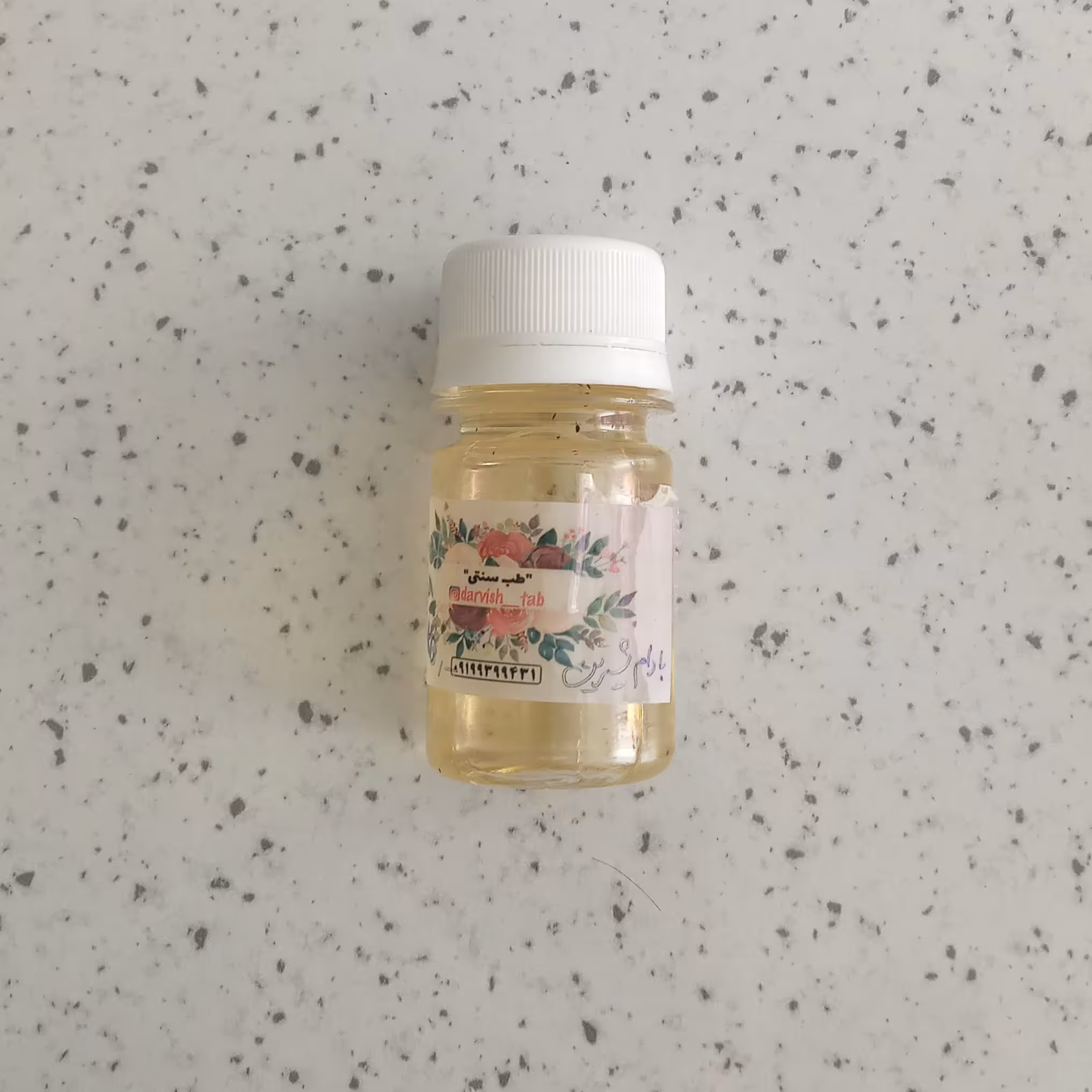 روغن بادام شیرین 