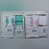 ست پنج تکه نوزادی متین بی بی