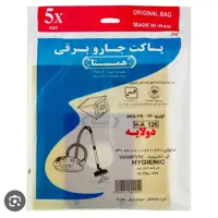 پاکت جاروبرقی آاگ 731 توربو 22و23