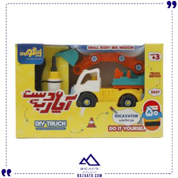آچار به دست بیل مکانیکی زینگو