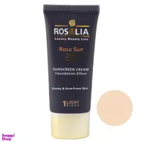کرم ضد آفتاب رزالیا مدل Greasy & Acne Prone حجم 40 میلی‌‌ لیتر