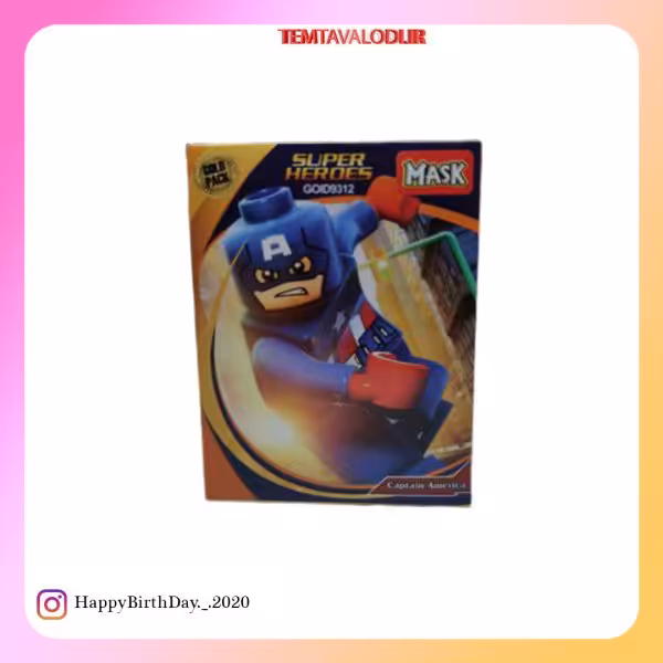 اسباب بازی لگو مدل کاپیتان آمریکا