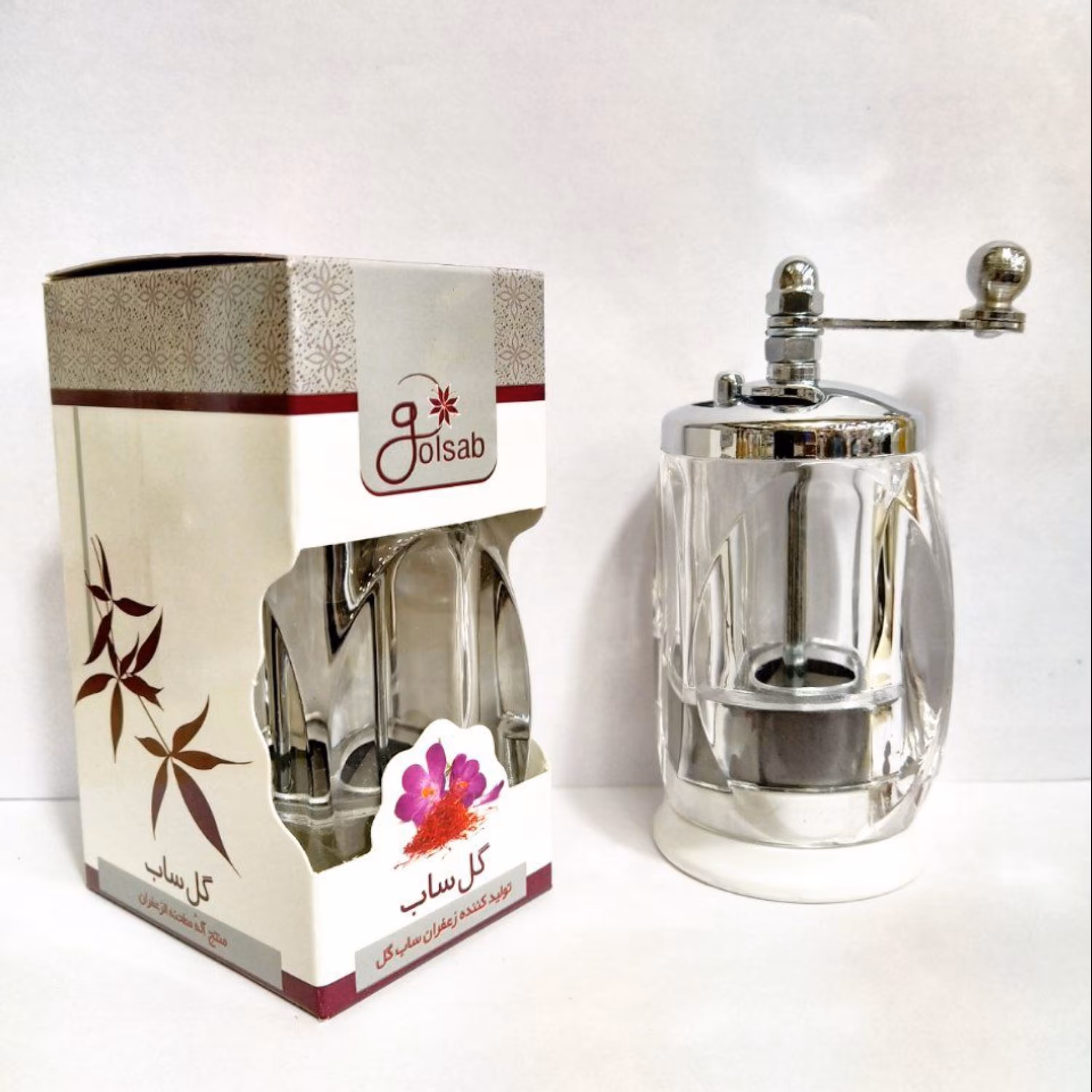 زعفران ساب گلساب 1117 اسیاب فلزی 