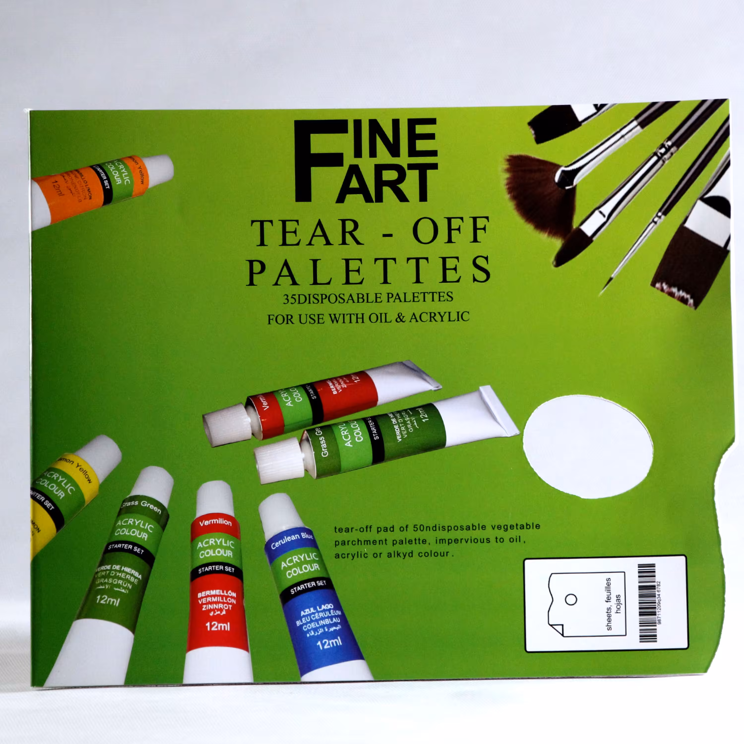 پالت نقاشی تخت ورقه ای  