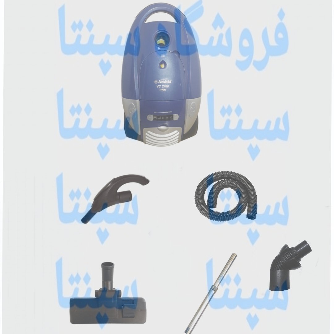 ست قطعات جاروبرقی ارشیا عرشیا اورجینال شرکتی