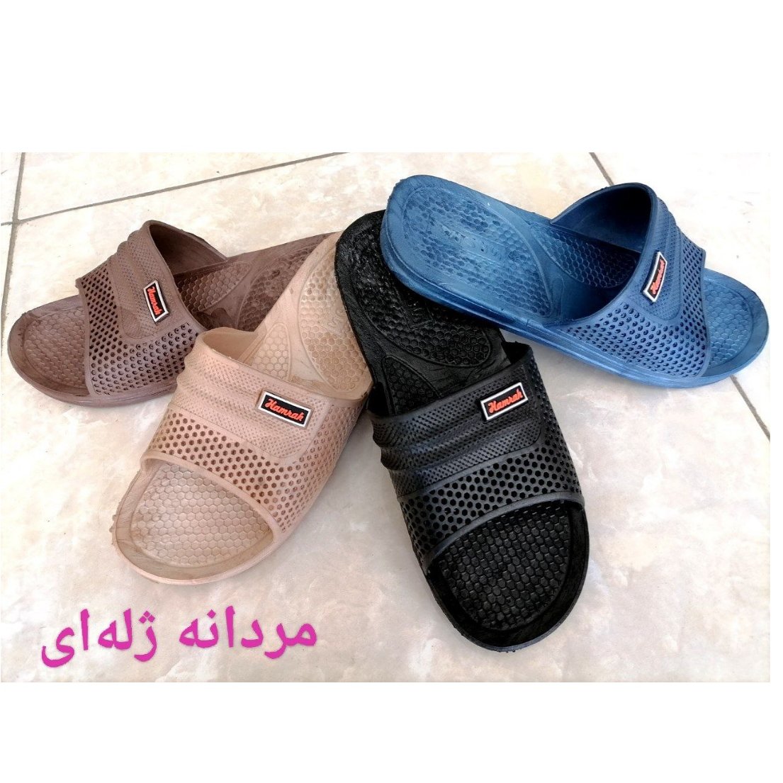 دمپایی ژله ای سایز 40تا46