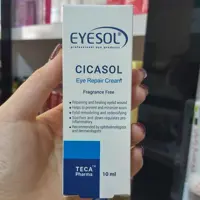 کرم ترمیم کننده دور چشم سیکاسول  آیسول  حجم 10 میل 