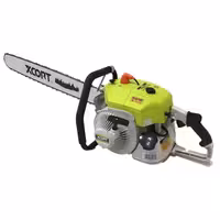 اره زنجیری بنزینی ایکس کورت XCS01-070