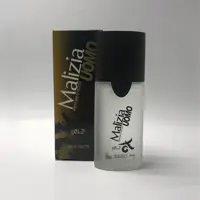 ادکلن یومو گلد مالیزیا - Malizia

