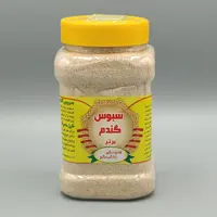 سبوس گندم برتر ( 300 گرم ) سبوس گندم خوراکی 