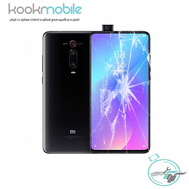 تعویض گلس گوشی موبایل Redmi Note 9T شیائومی