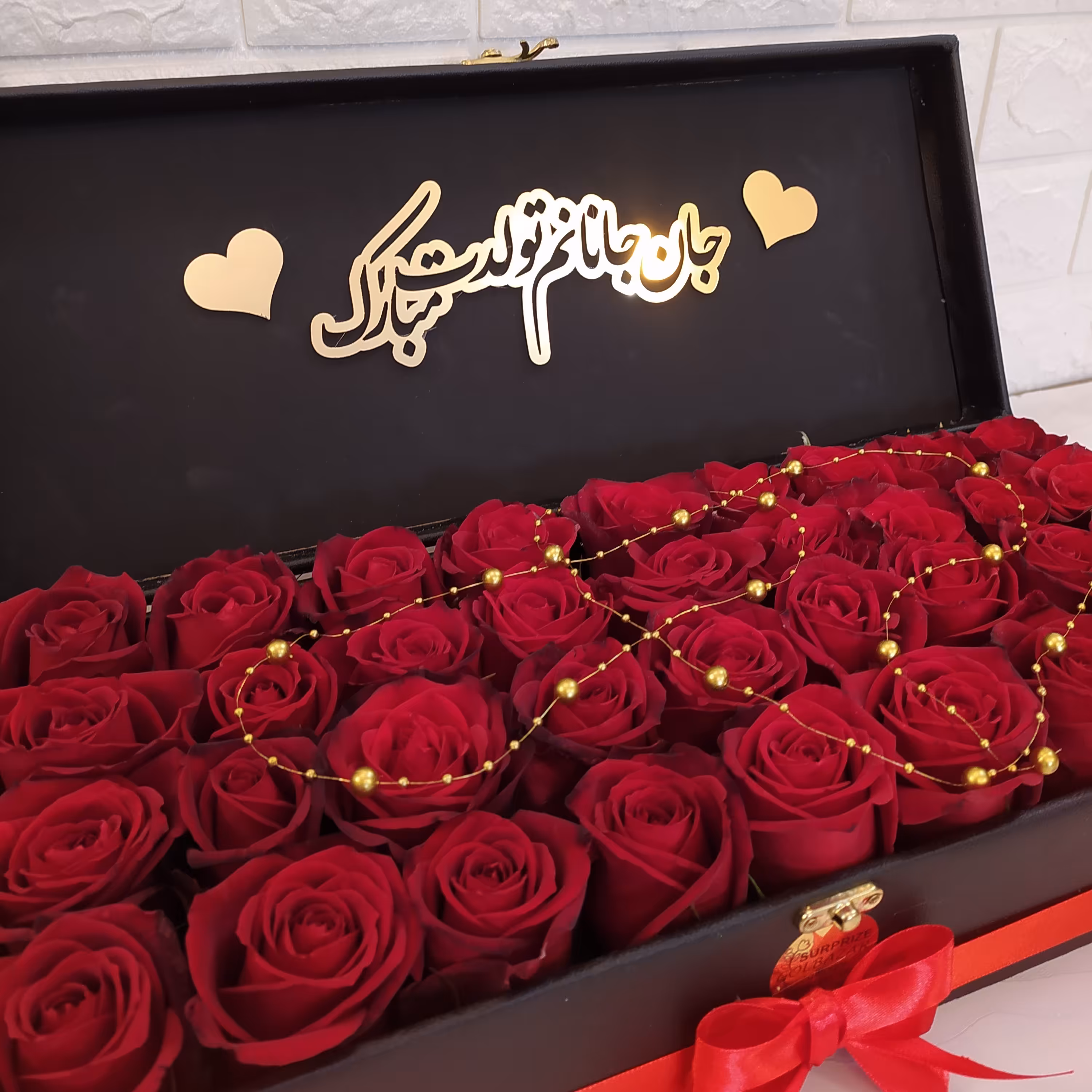 باکس مستطیل 