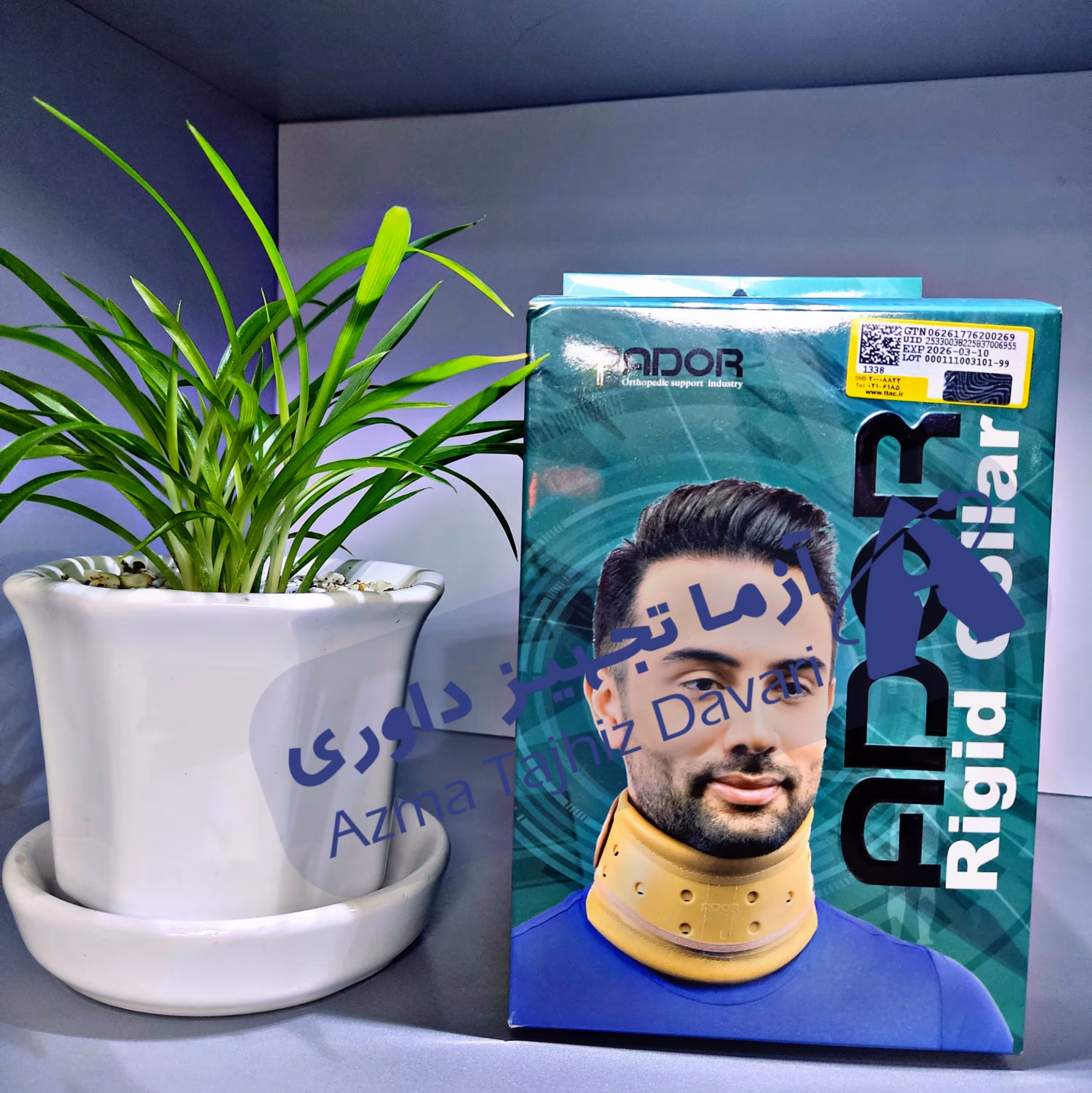 گردن بند طبی سخت آدور لارج L (دور گردن 37.41 سانت)